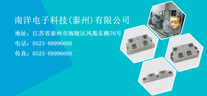 英飛凌收購賽普拉斯計(jì)劃已通過美國(guó)CFIUS審查，交易尚待中國(guó)監(jiān)管機(jī)構(gòu)批準(zhǔn)